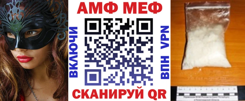 гидра tor  Богданович  Амфетамин 98%  даркнет сайт 