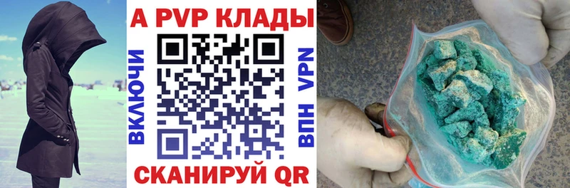 наркотики  Богданович  А ПВП СК КРИС 