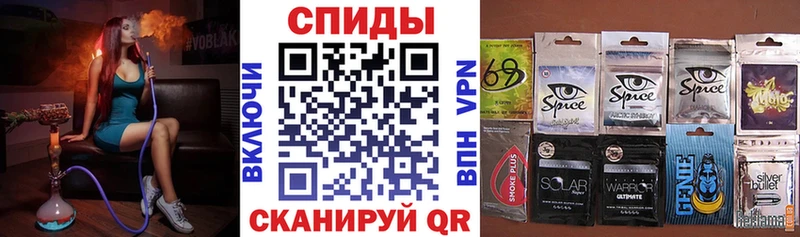 маркетплейс наркотические препараты  Богданович  БУТИРАТ 99% 