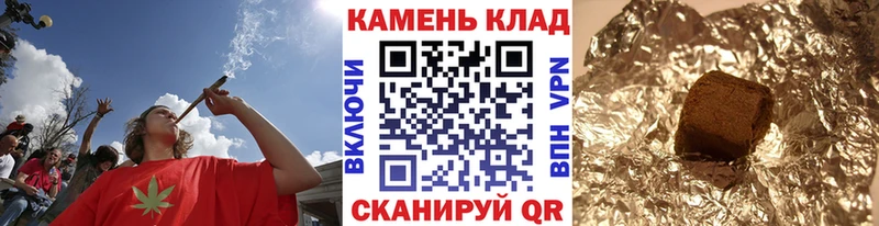ГАШ Premium  blacksprut рабочий сайт  Богданович 