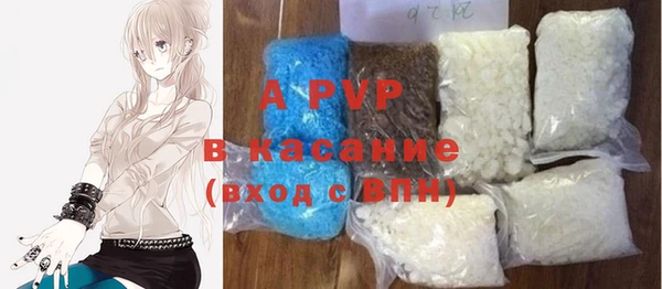 скорость mdpv Белоозёрский