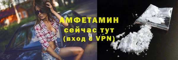 МДПВ Балахна