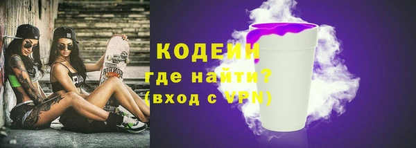 спиды Сатка
