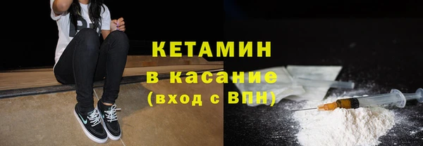 МДПВ Балахна