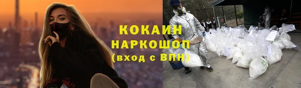 скорость mdpv Белоозёрский