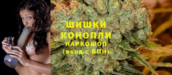 спиды Сатка