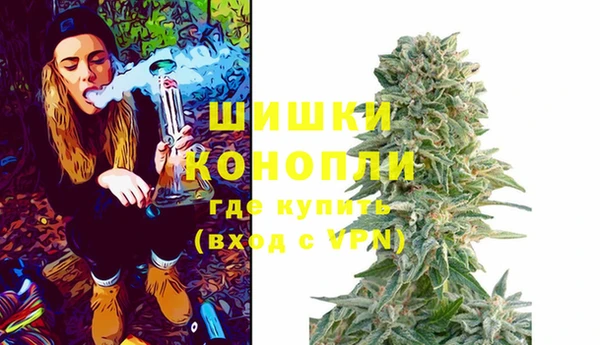 МДПВ Балахна