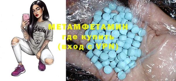PSILOCYBIN Баксан