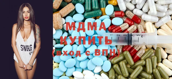 PSILOCYBIN Баксан