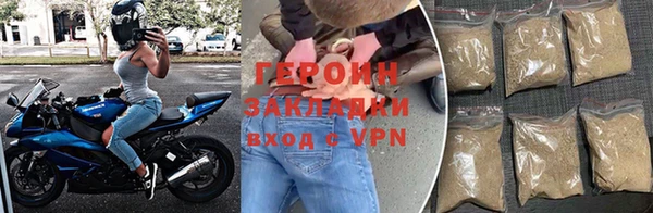 МДПВ Балахна