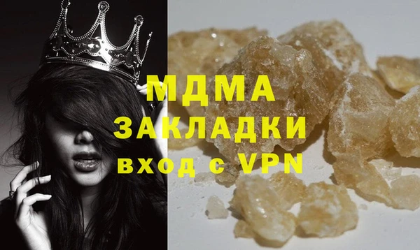 каннабис Балабаново
