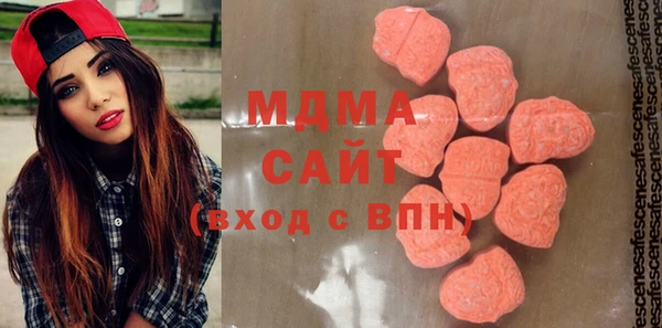 скорость mdpv Белоозёрский