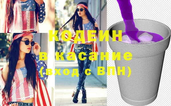 МДПВ Балахна