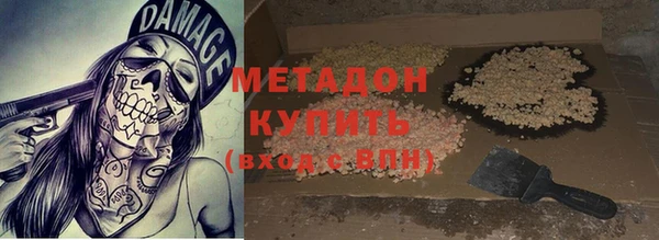 PSILOCYBIN Баксан