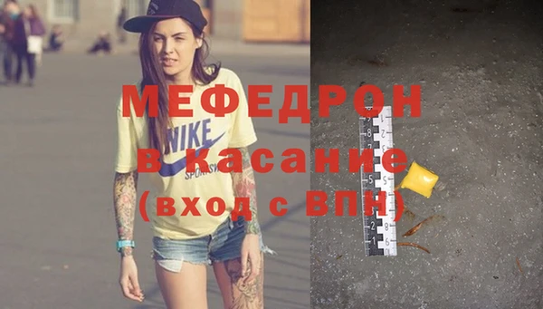 PSILOCYBIN Баксан