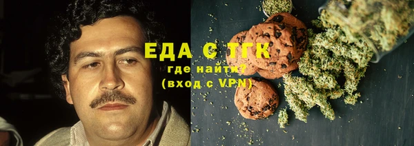 PSILOCYBIN Баксан