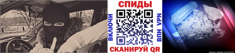 Первитин пудра  закладки  Богданович 