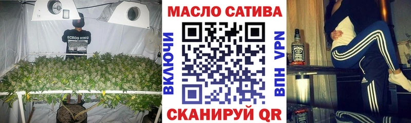 hydra ТОР  Богданович  ТГК концентрат 